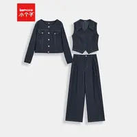 【小个子】IEF/爱依服2025新款秋季上下套裤