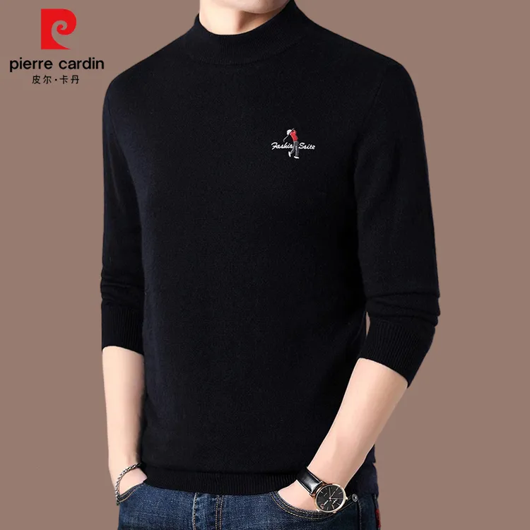 皮尔卡丹高档羊毛衫男士秋冬季加厚内搭打底衫纯色时尚针织衫毛衣