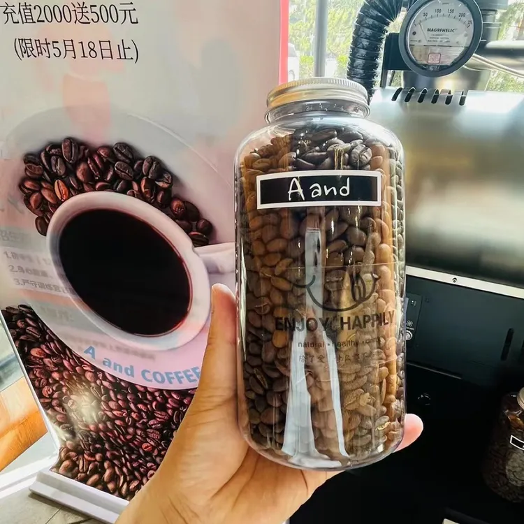 阿拉比卡中深烘焙咖啡豆，少量手工烘焙用时间换风味