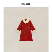 BOXUE“瑞丽”2025冬100澳洲超细羊毛狐狸毛领大衣外套#251203W7323
