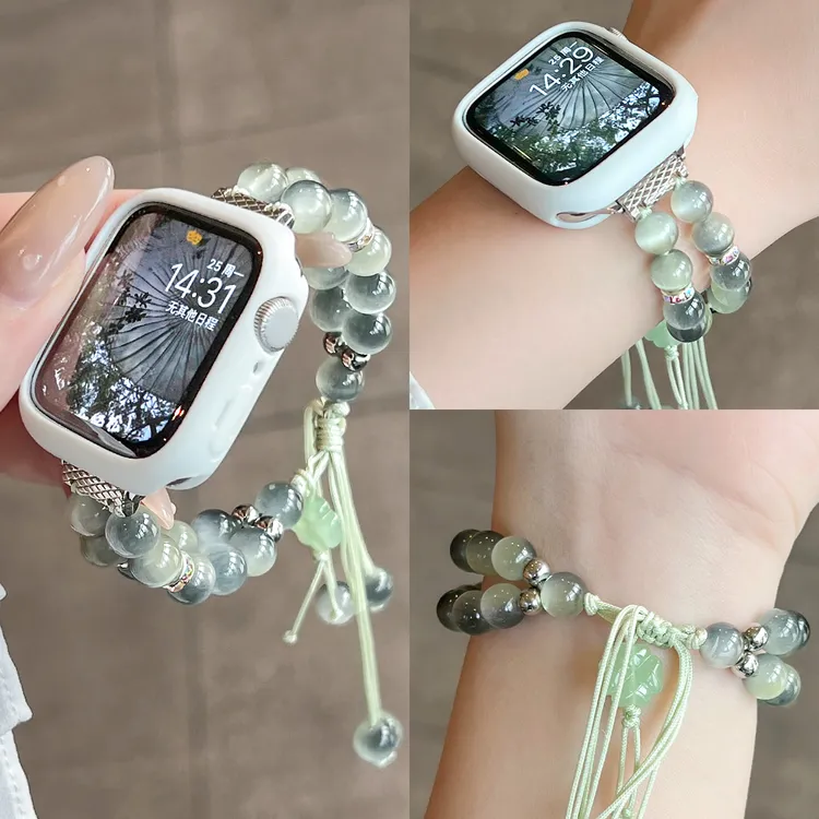 烟雨江南适用苹果手表S11表带S10iwatch玻璃9串珠apple watch配件