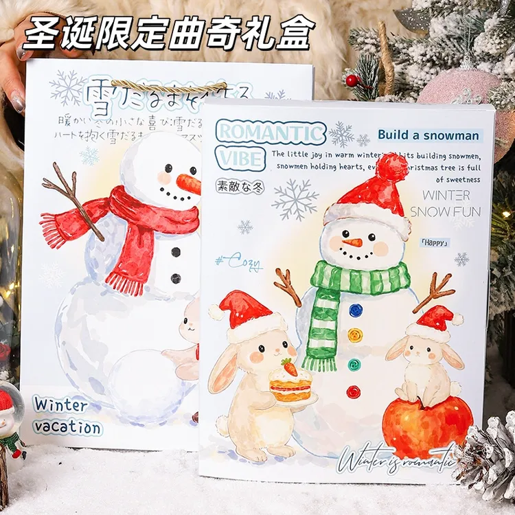 圣诞节饼干礼盒装手工姜饼人曲奇送女友儿童高颜值零食平安夜礼物