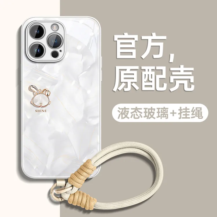 洛可可水钻兔适用iPhone15promax手机壳苹果15promax保护套高质量