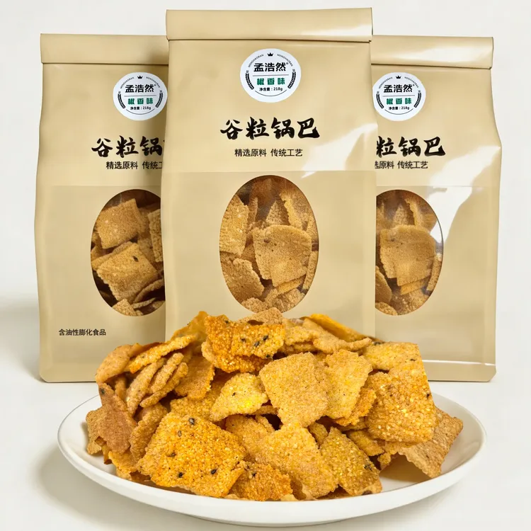 谷粒粗粮锅巴多种口味健康休闲零食适合中老年人