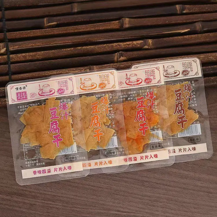 嘴香亲网红爆汁豆腐干长汀正宗豆腐干即食零食休闲豆干千张