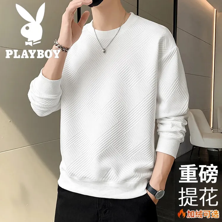 花花公子（PLAYBOY）春秋卫衣男士宽松大码潮流牌长袖T恤休闲打底衫