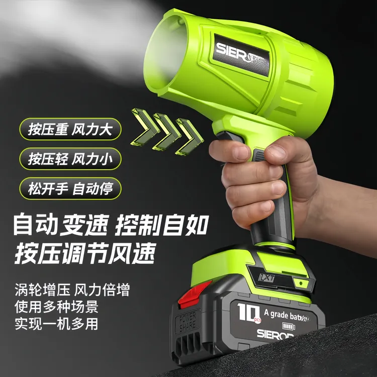 暴风机涡轮风扇鼓风机吹叶机吹风机吹尘机工业强动力吹雪风机