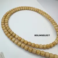  8x7mm奶酪无相(108系列)*原生态糖心料龙脊菩提精工倒角手工长串