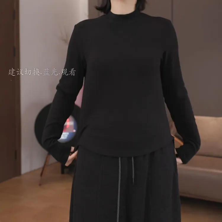新款舒适裸穿简约百搭小立领打底内搭上衣T恤LK2507330
