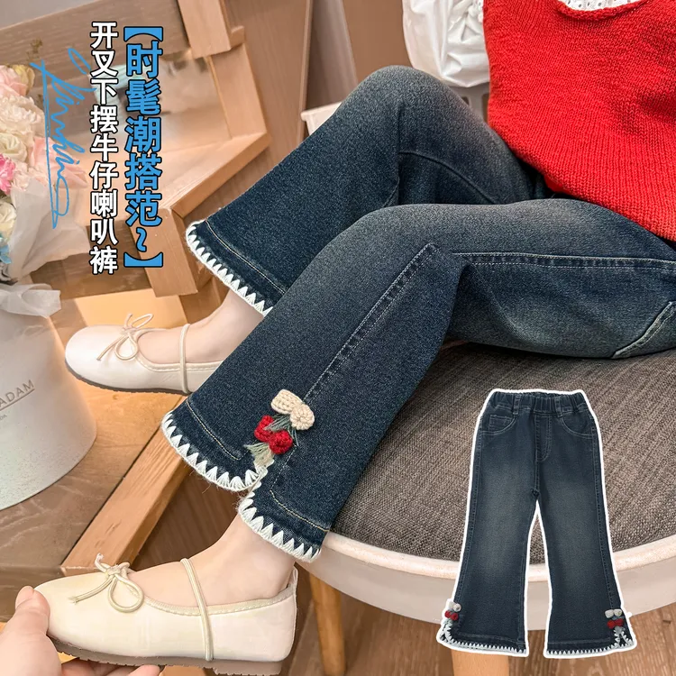 女童牛仔裤儿童女宝小女孩女宝洋气2025年新款长裤外穿裤子秋季