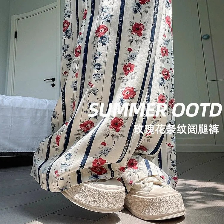 夏季薄款高腰阔腿裤垂感显瘦百搭休闲拖地长裤玫瑰碎花冰丝裤子