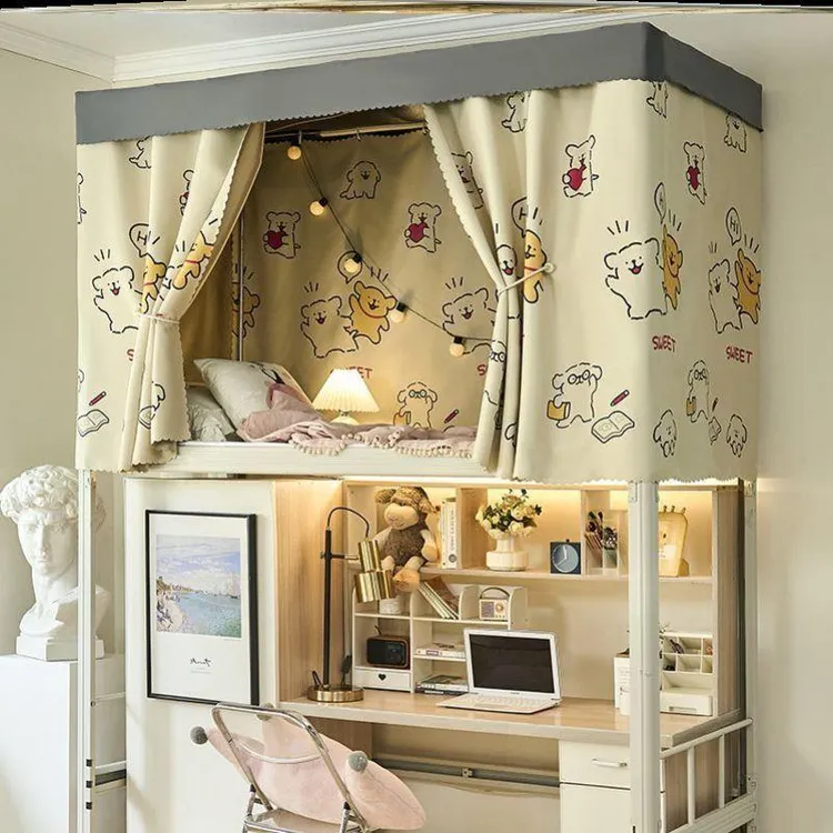 范哲萨学生宿舍床帘上铺下铺一体式蚊帐卡通少女寝室床帘线条小狗