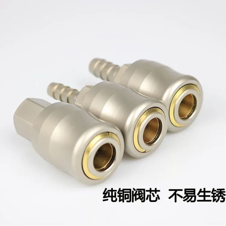 小风炮快速接头气管C式气动自锁快插高压气泵吹尘氧气软管公母头