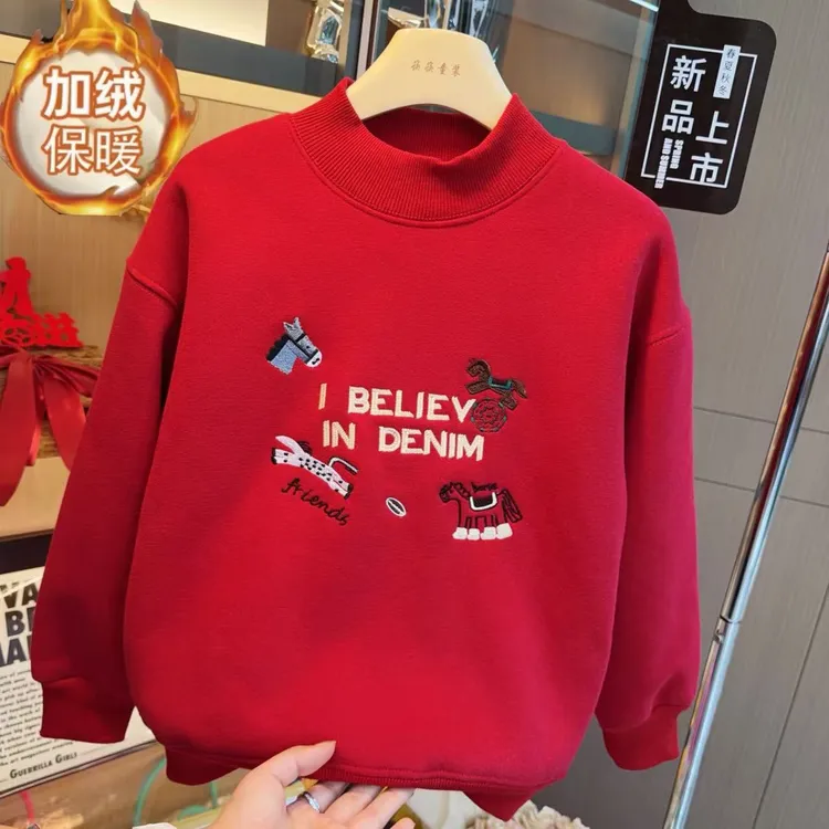 （红色加绒马到功成卫衣）男女童拜年服喜庆国风卡通长袖加绒卫衣