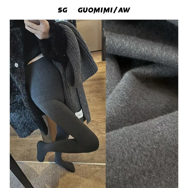 SG / 杨依姗 AW 秋冬云朵感 百搭提臀收腹厚绒打底裤袜K-20252271