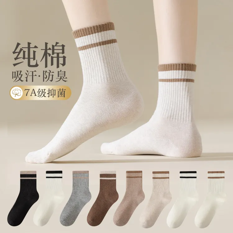 袜子女款春秋纯棉中筒2025新款爆款防臭抗菌美拉德条纹加厚长袜女