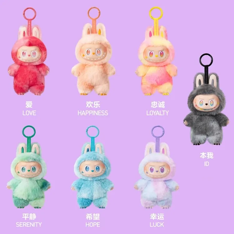 3.0三代 祖国版前方高能系列搪胶脸毛绒娃娃公仔玩偶 玩具