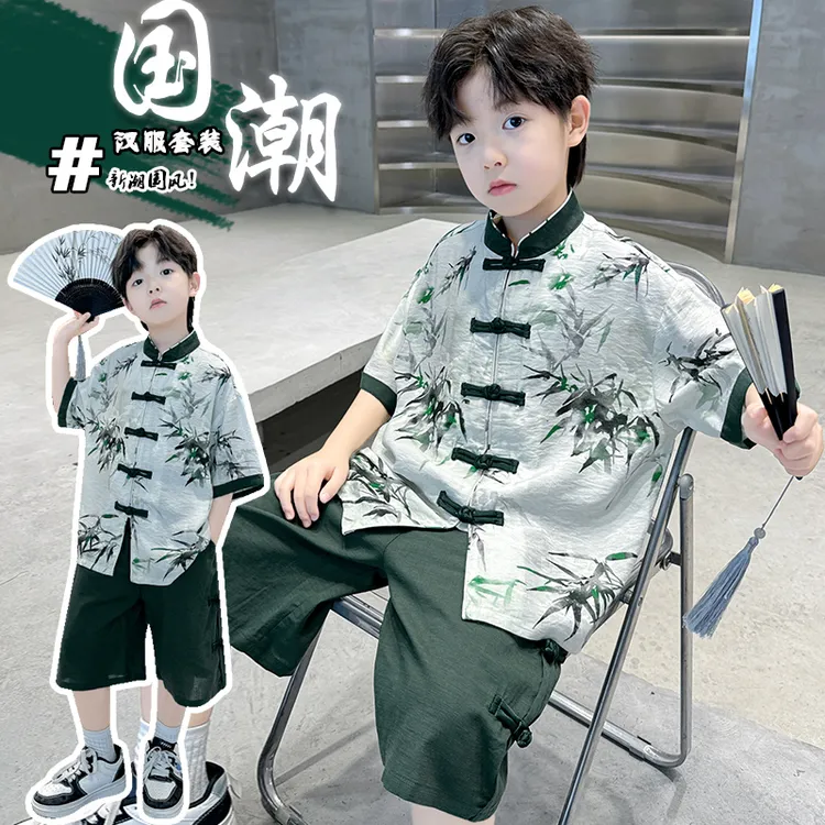 儿童装男童汉服夏装套装2025新款古风夏季唐装男孩夏款大童中国风