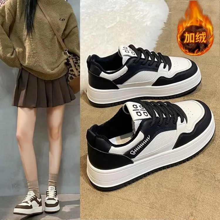 秋冬加绒厚底小白鞋女款2025新款女保暖时尚百搭休闲运动板鞋