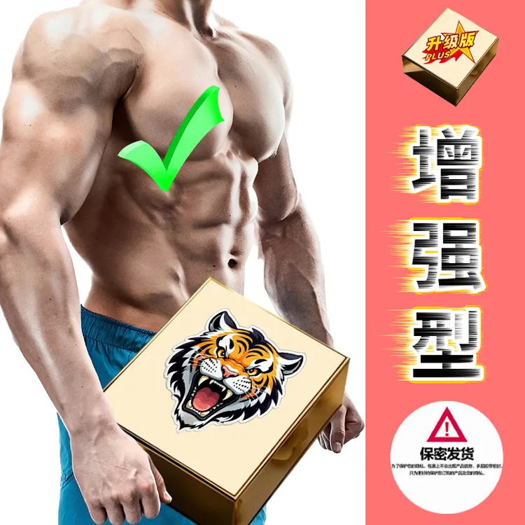 Y9【正品保障 】新款2025专用自封袋礼品级礼盒防水防尘质量放心