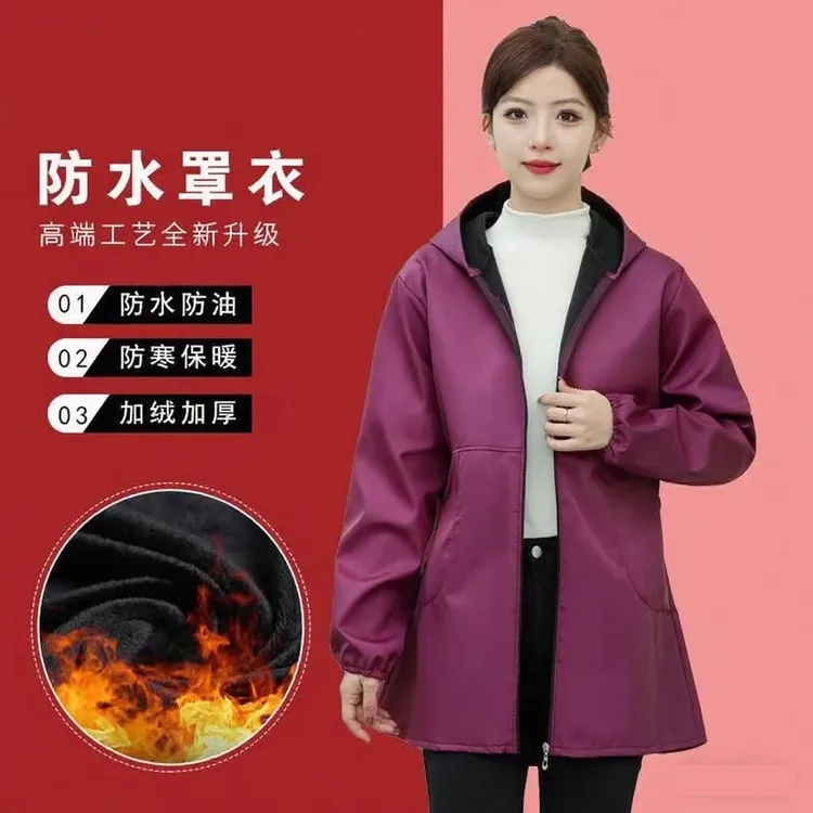 小个子防水防油罩衣女加绒加厚防污耐脏工作服厨房外穿秋冬季