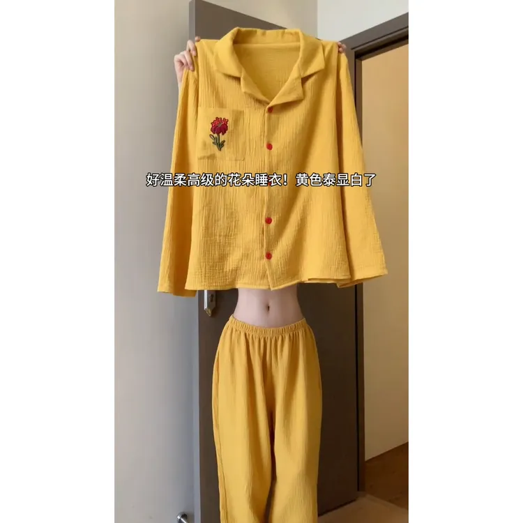 显白撞色花朵棉纱睡衣女款春秋新款亲肤长袖长裤家居服套装可外穿