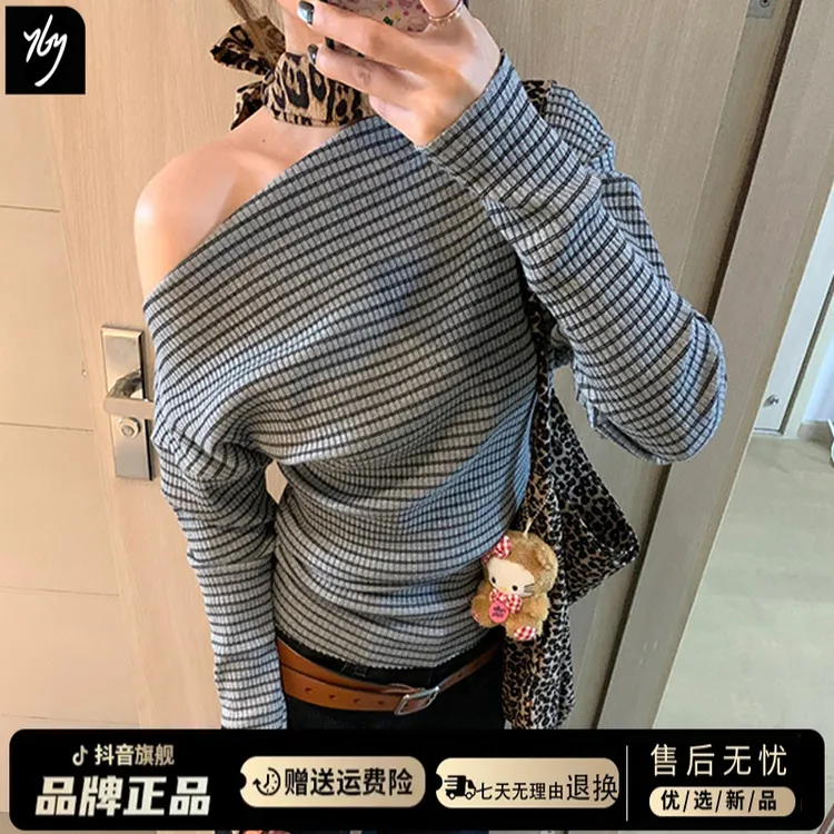 灰色条纹斜领露肩长袖t恤女早秋季设计感小众收腰显瘦一字肩上衣