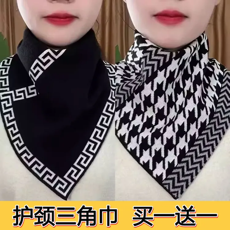 千格鸟三角围巾围脖护颈假领套头脖套套头保暖男女通用三角巾秋冬