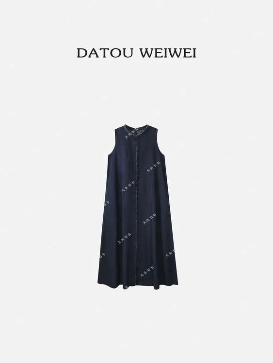【DTWW大头韦韦】手工坊系列【单宁毛边】极简牛仔毛边背心长裙721703