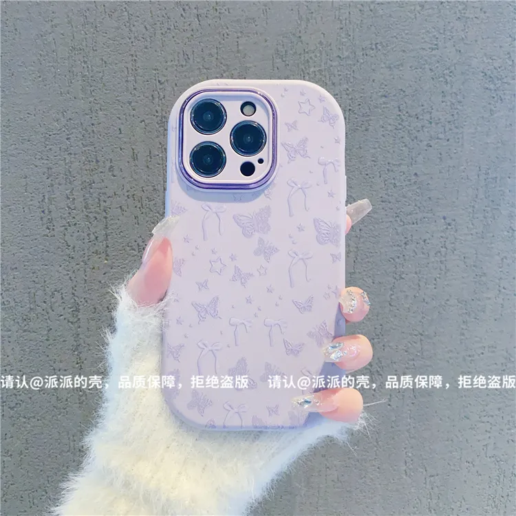（iPhone系列）金属小胖妹适用苹果iPhone16/15/14/13/12/11手机壳