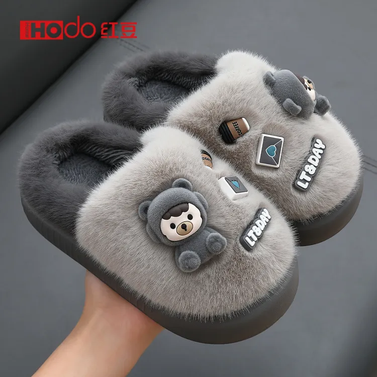 [红豆]儿童棉拖鞋男童2025新款家居室内保暖棉鞋男孩宝宝亲子棉拖