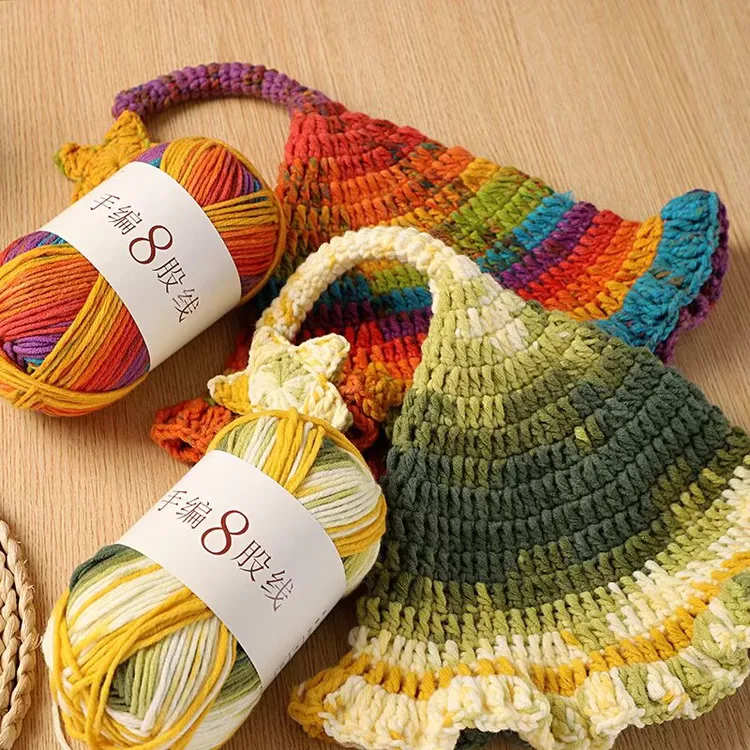 无品牌网红精灵帽同款手编8股段染毛线团手工编织毛线diy钩织双涵