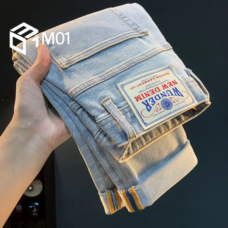 M01浅蓝色斜纹夏季修身弹力小脚长裤亲肤透气高级感气质牛仔裤男