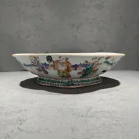 粉彩八仙三星供碗