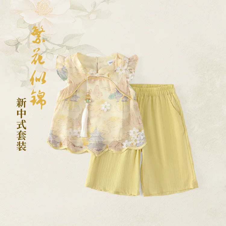 MOMOCO女童夏季2025新款复古国风七分裤套装77630578092