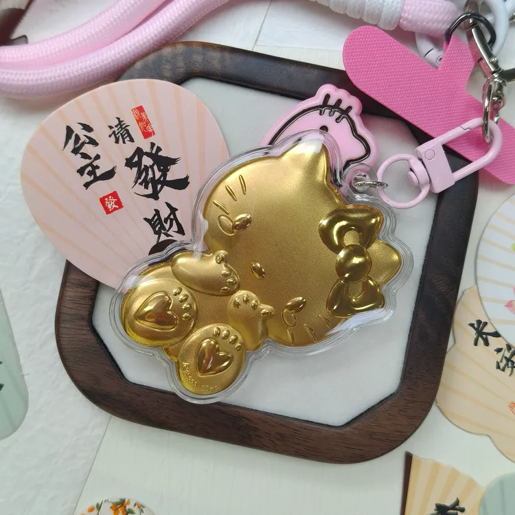 KT猫包包手机钥匙挂绳送人送女友520情人节礼物(含黄金工艺)