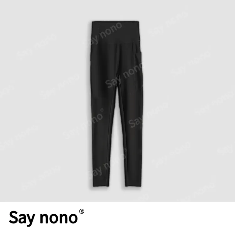 【懒猫nono】KBB6003冰感口袋美臀裤