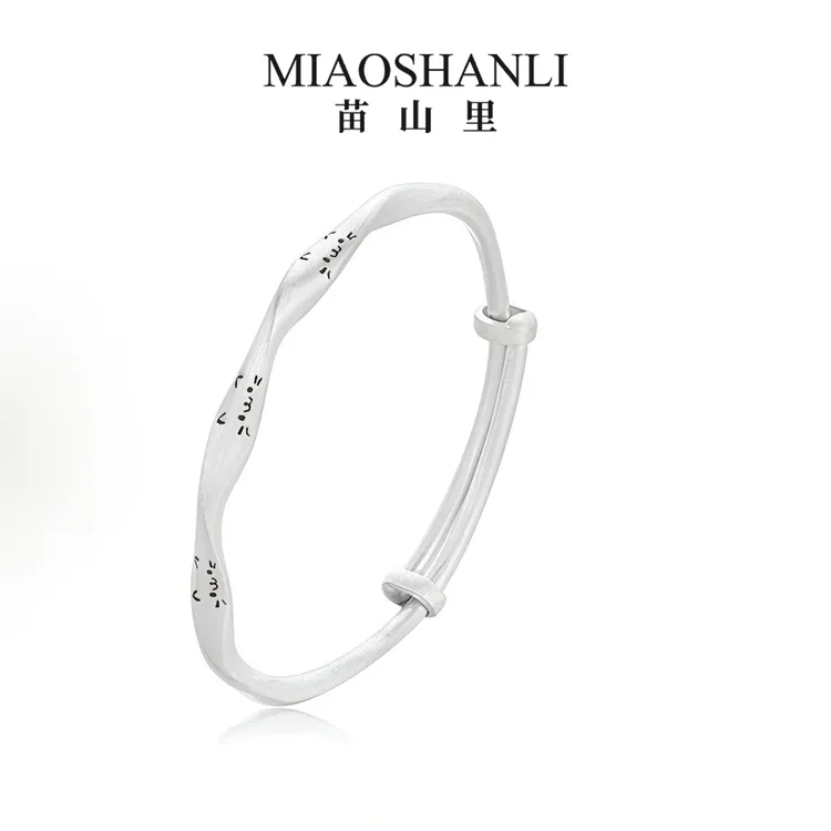 足银手镯 猫咪手镯足银手镯国风小猫手镯莫比乌斯小猫银手镯