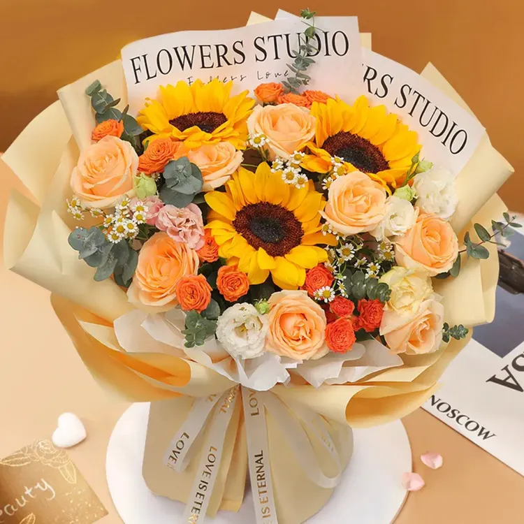 花利秋【送人百搭款】向日葵鲜花礼物表白花束升职花店送花上门