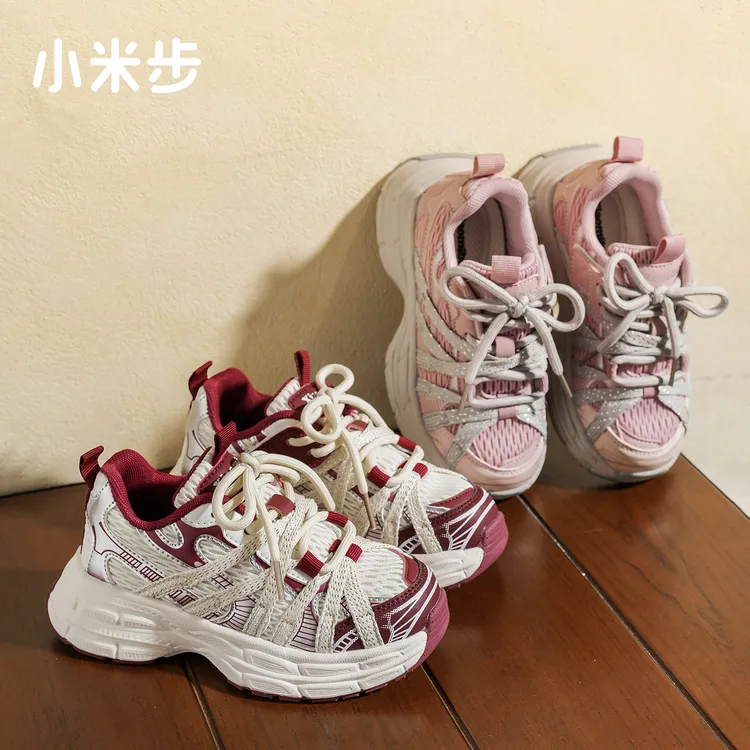 小米步【缠猫】2025春季新款儿童休闲运动鞋网面春秋女童时尚百搭