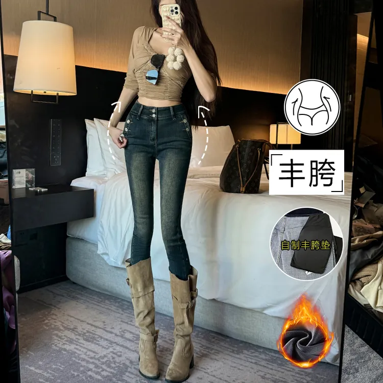 复古蓝丰胯小脚牛仔裤女2025年冬季新款高腰显瘦显腿细百搭长裤