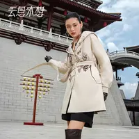 Ysimo-X云思木想春园游记连帽双面穿绣花珠粒绣抽绳鹅绒服13537