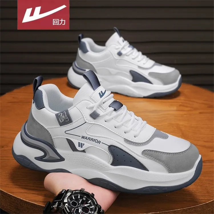 回力男鞋2025新款冬季男士运动鞋加绒棉鞋跑步休闲鞋厚底运动潮鞋