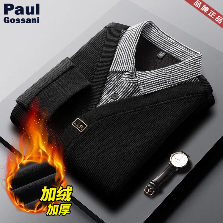 男士时尚休闲加绒修身商务翻领衬衫领卫衣长袖加厚假两件保暖秋冬