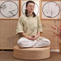 【龙图蒲团70直径】榻榻米草编坐垫茶道打坐禅修（赠布套）