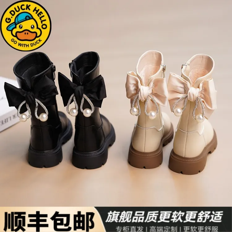 正品小黄鸭西瓜西9109女童靴子童鞋2025秋冬季新款儿童中筒靴加绒