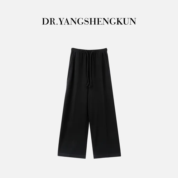 杨圣坤2025新品绵羊毛混纺松弛感百搭休闲抽绳直筒裤SQ259804