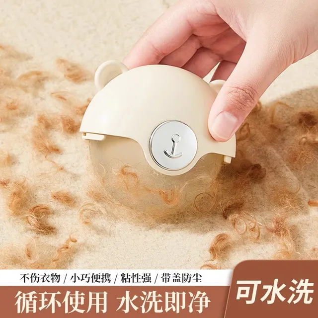 可水洗粘毛器滚筒便携随身式强力衣服滚刷去毛神器黏宠物毛发清理