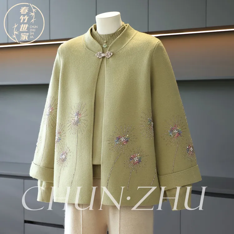 春竹世家中老年刺绣针织两件套秋冬装新上衣奶奶大码妈妈装两件套