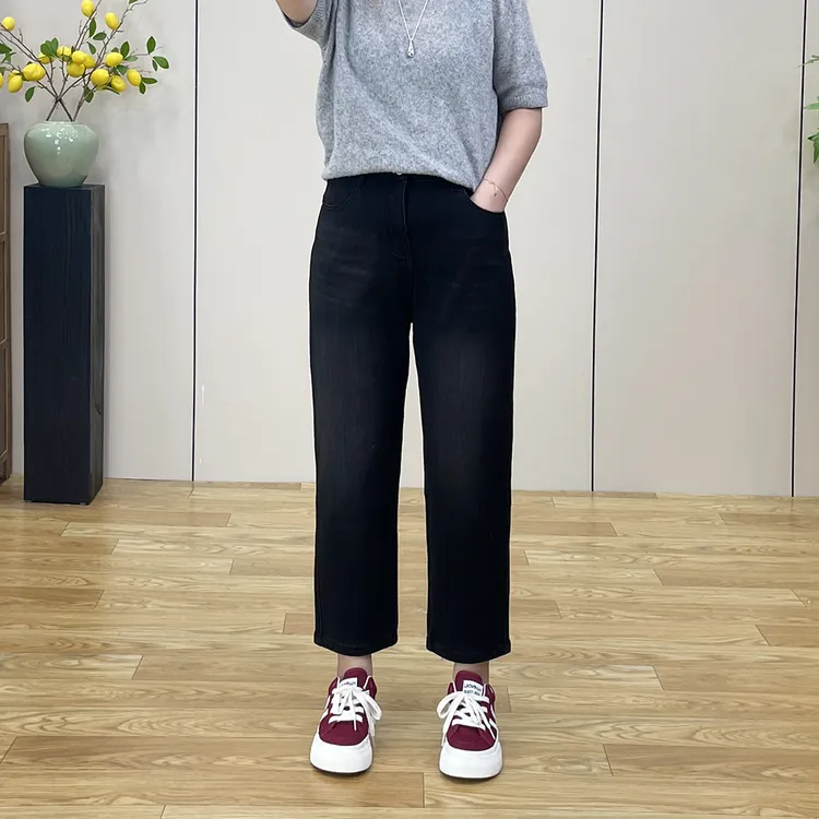 碳黑色小个子直筒牛仔裤女春秋新款胖mm高腰秋冬宽松显瘦哈伦裤子